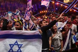 Организаторы «Евровидения» выступили против проведения конкурса в Иерусалиме