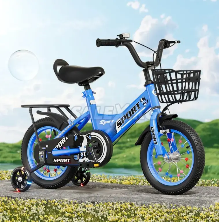 Велосипеды детские